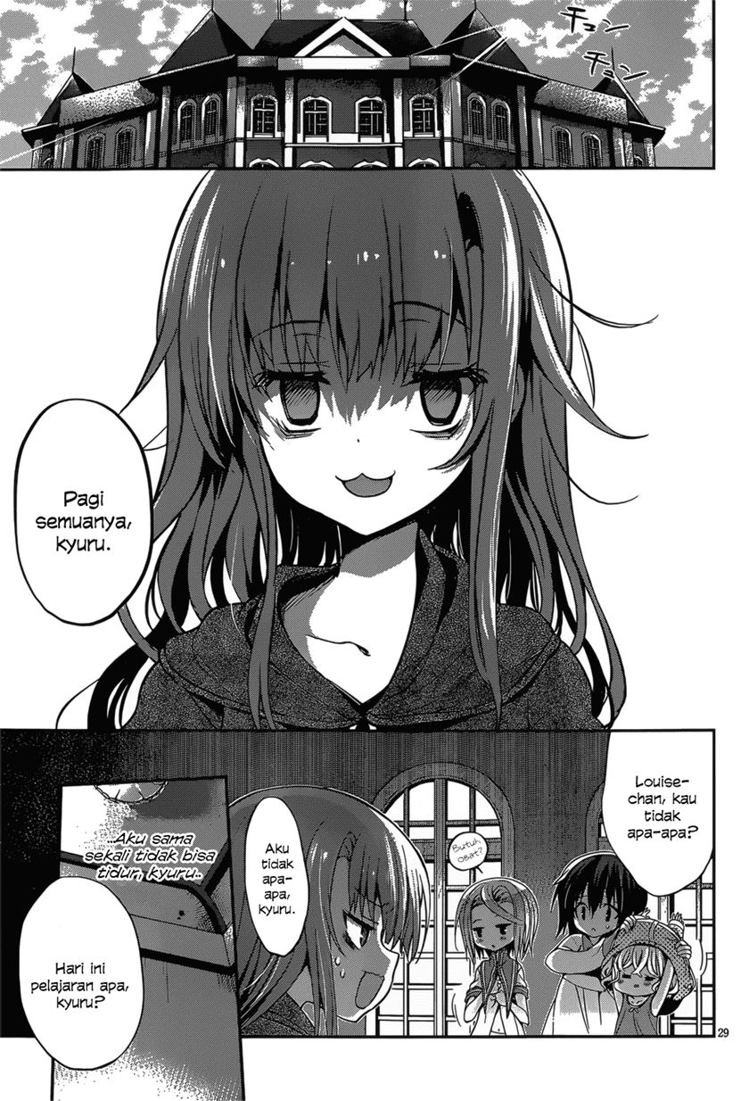 LESSA - Servant of Cosmos Chapter 97 - halaman 31