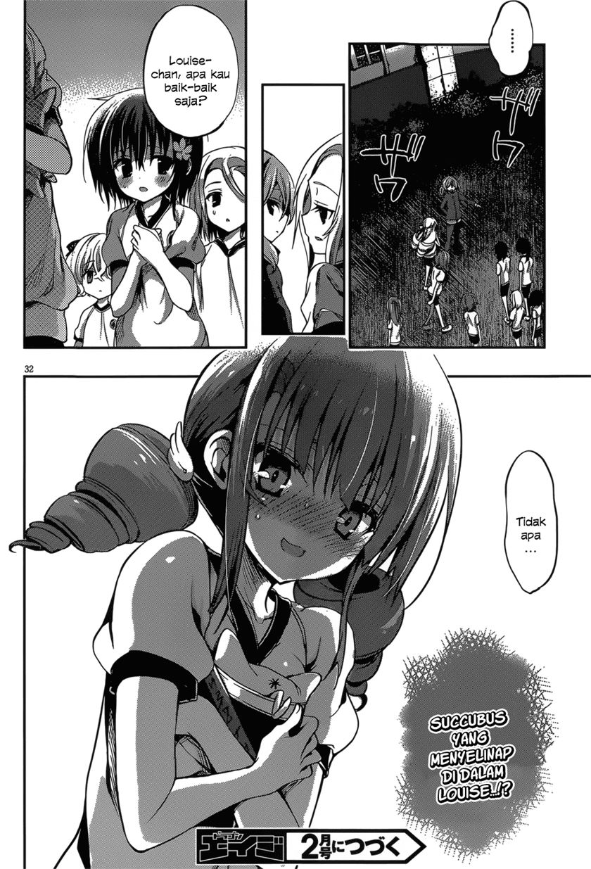 LESSA - Servant of Cosmos Chapter 97 - halaman 34