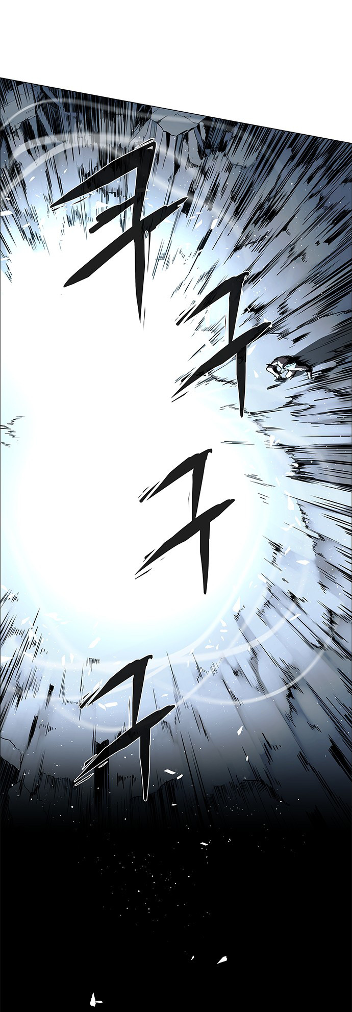 LESSA - Servant of Cosmos Chapter 97 - halaman 39