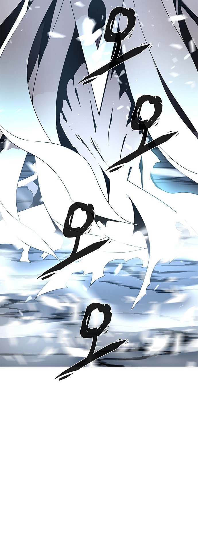 LESSA - Servant of Cosmos Chapter 97 - halaman 42