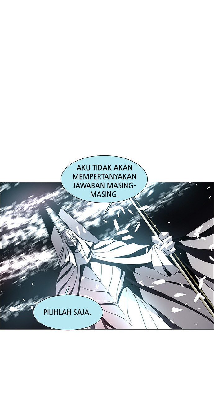 LESSA - Servant of Cosmos Chapter 97 - halaman 45