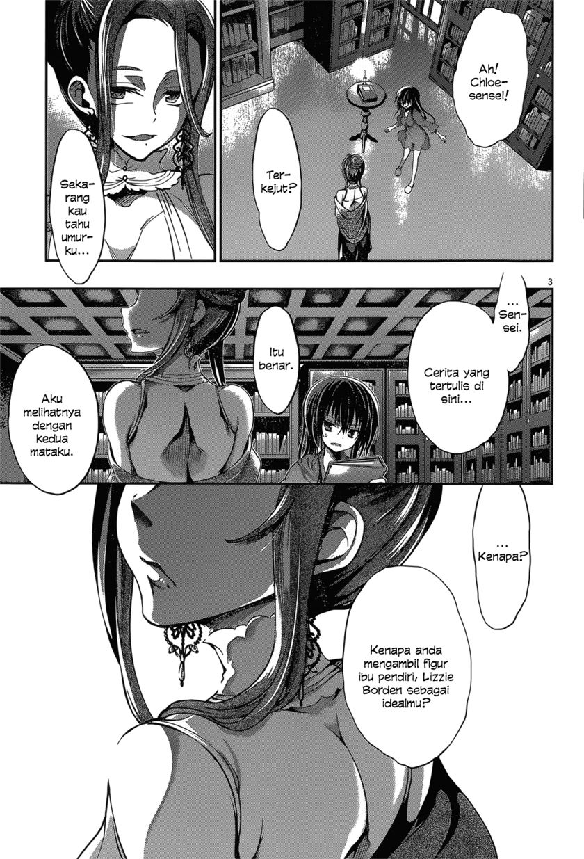 LESSA - Servant of Cosmos Chapter 97 - halaman 5