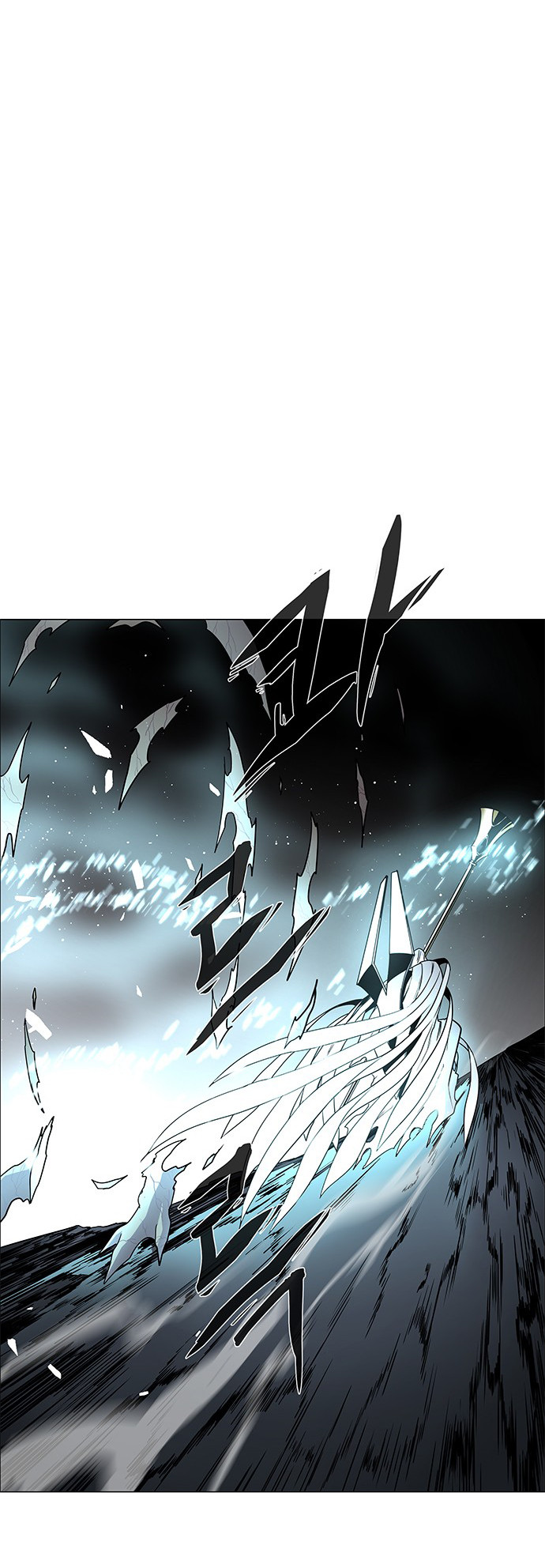 LESSA - Servant of Cosmos Chapter 97 - halaman 51