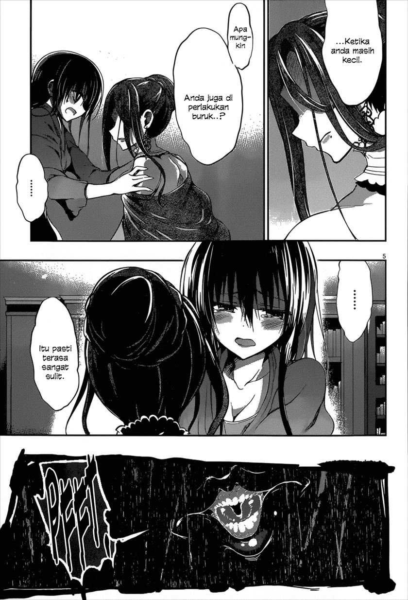 LESSA - Servant of Cosmos Chapter 97 - halaman 7