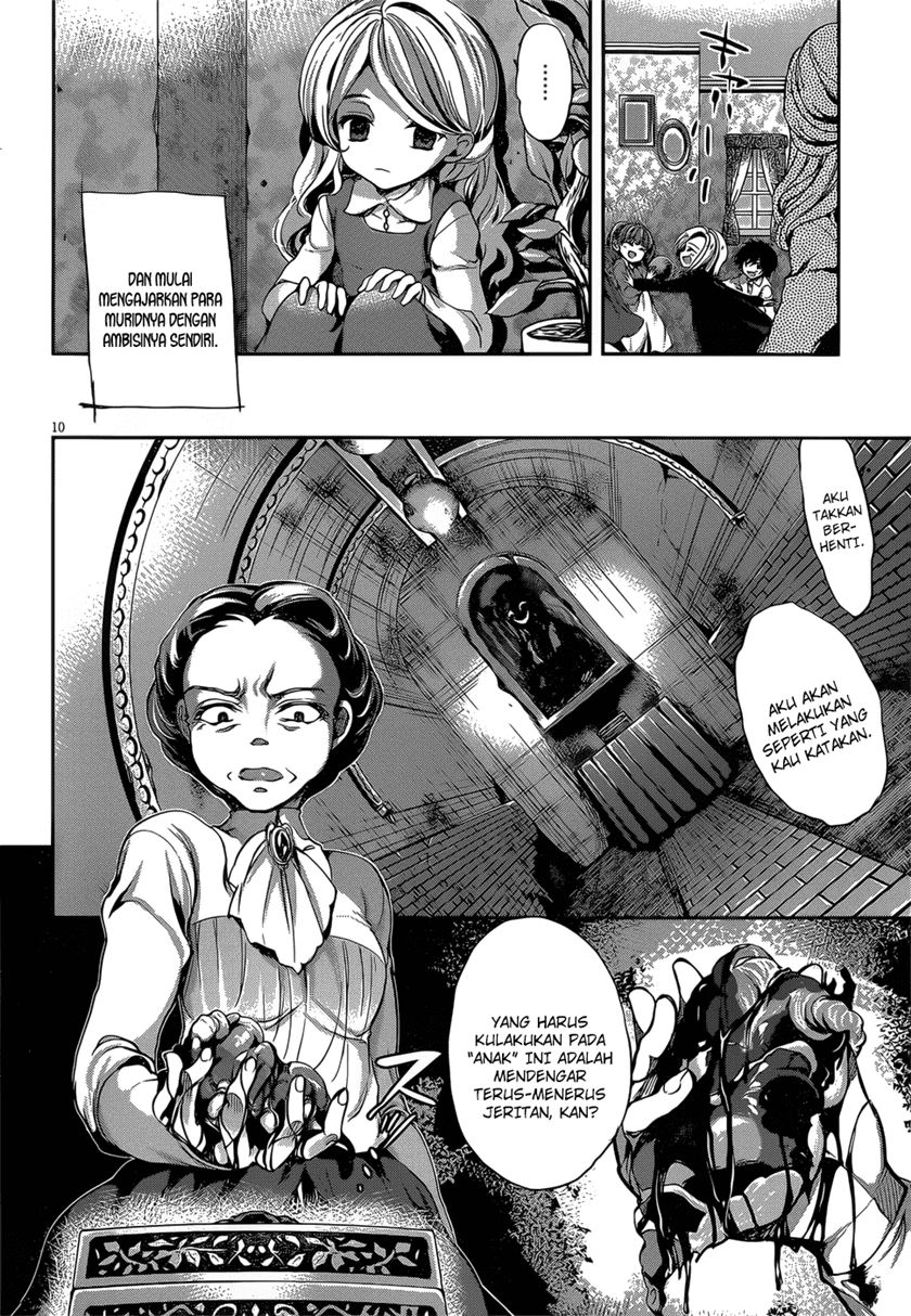LESSA - Servant of Cosmos Chapter 98 - halaman 12