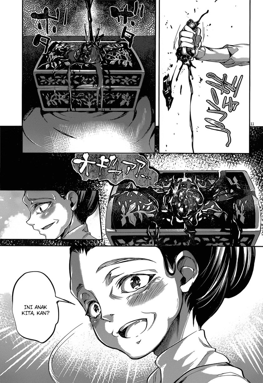 LESSA - Servant of Cosmos Chapter 98 - halaman 13
