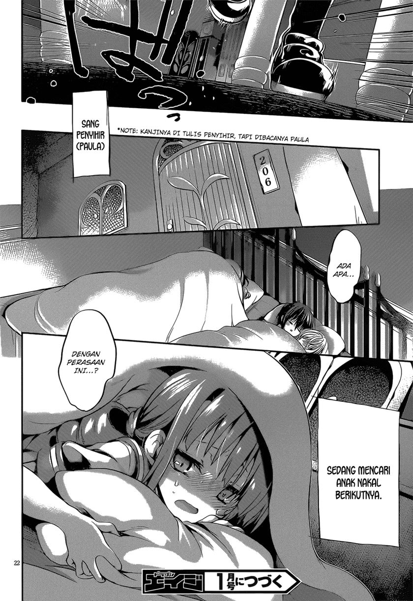 LESSA - Servant of Cosmos Chapter 98 - halaman 24