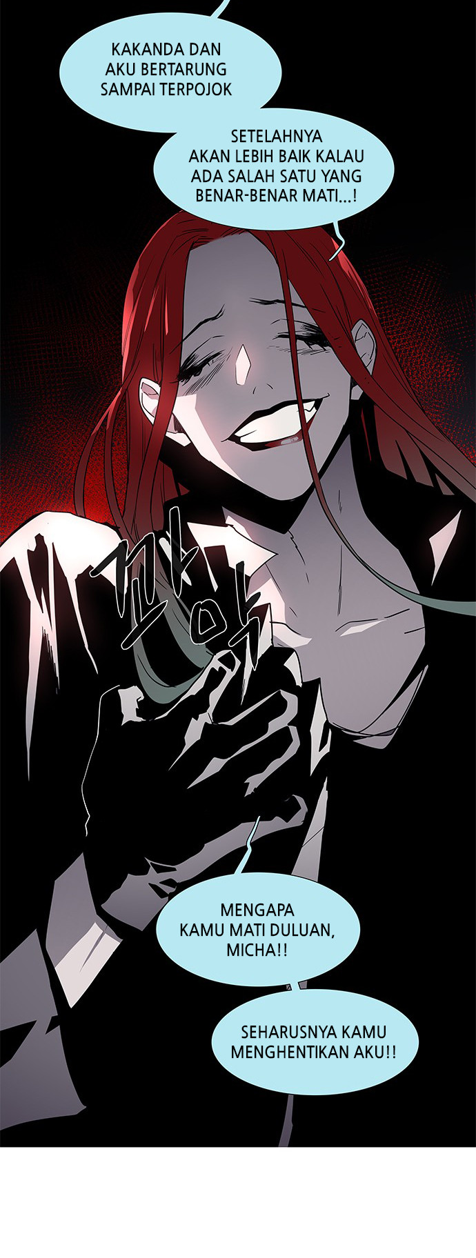 LESSA - Servant of Cosmos Chapter 98 - halaman 31