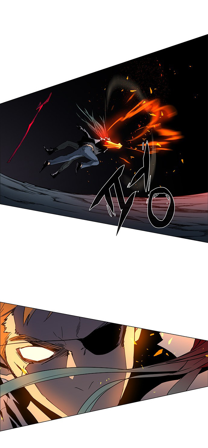 LESSA - Servant of Cosmos Chapter 98 - halaman 34