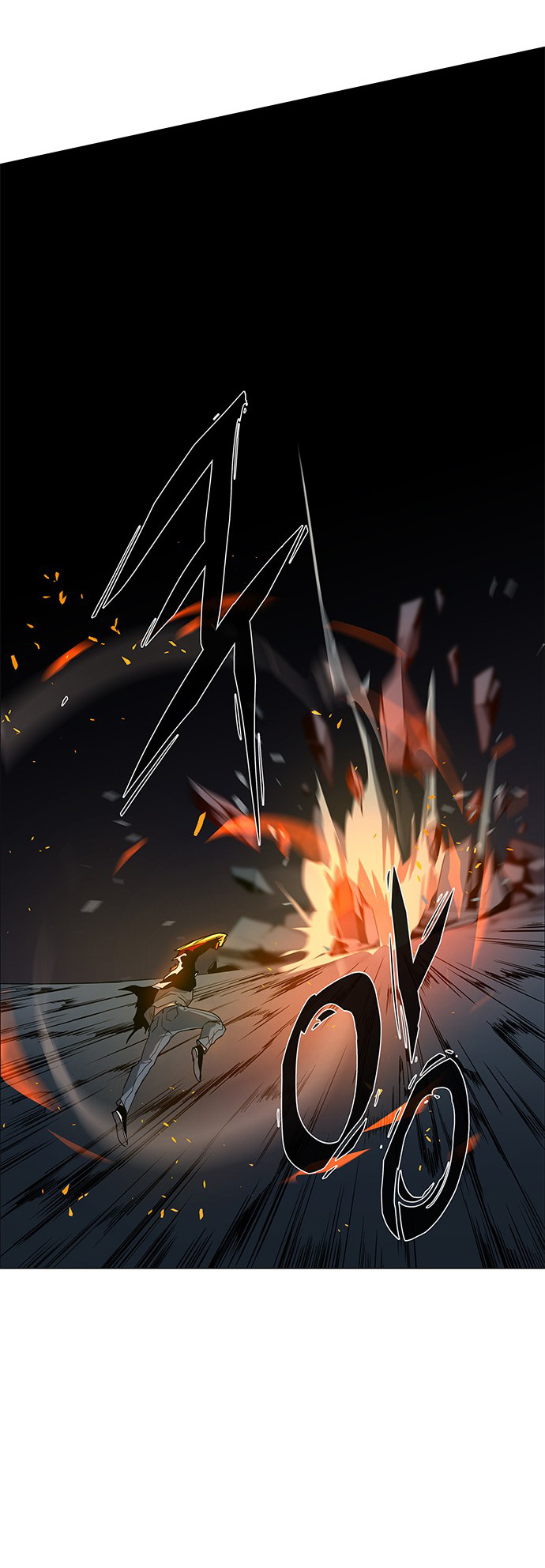LESSA - Servant of Cosmos Chapter 98 - halaman 35