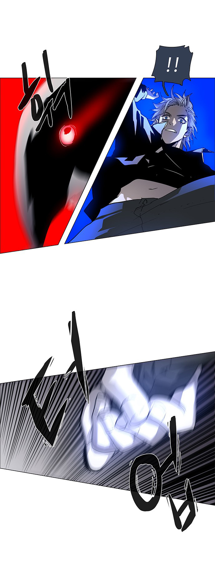 LESSA - Servant of Cosmos Chapter 98 - halaman 40