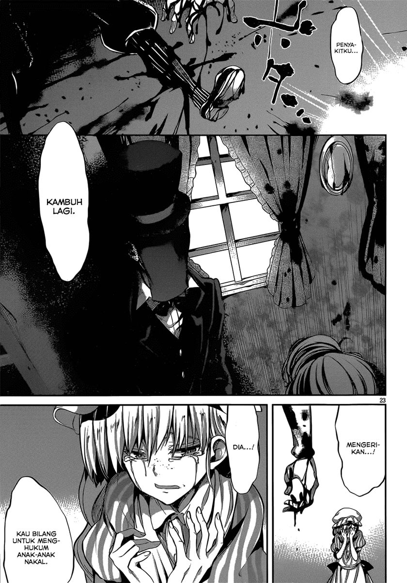 LESSA - Servant of Cosmos Chapter 99 - halaman 24