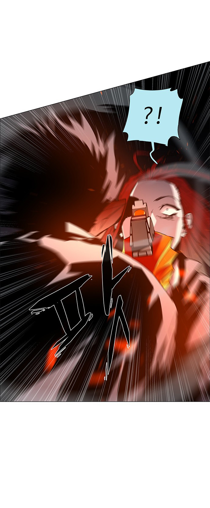 LESSA - Servant of Cosmos Chapter 99 - halaman 31