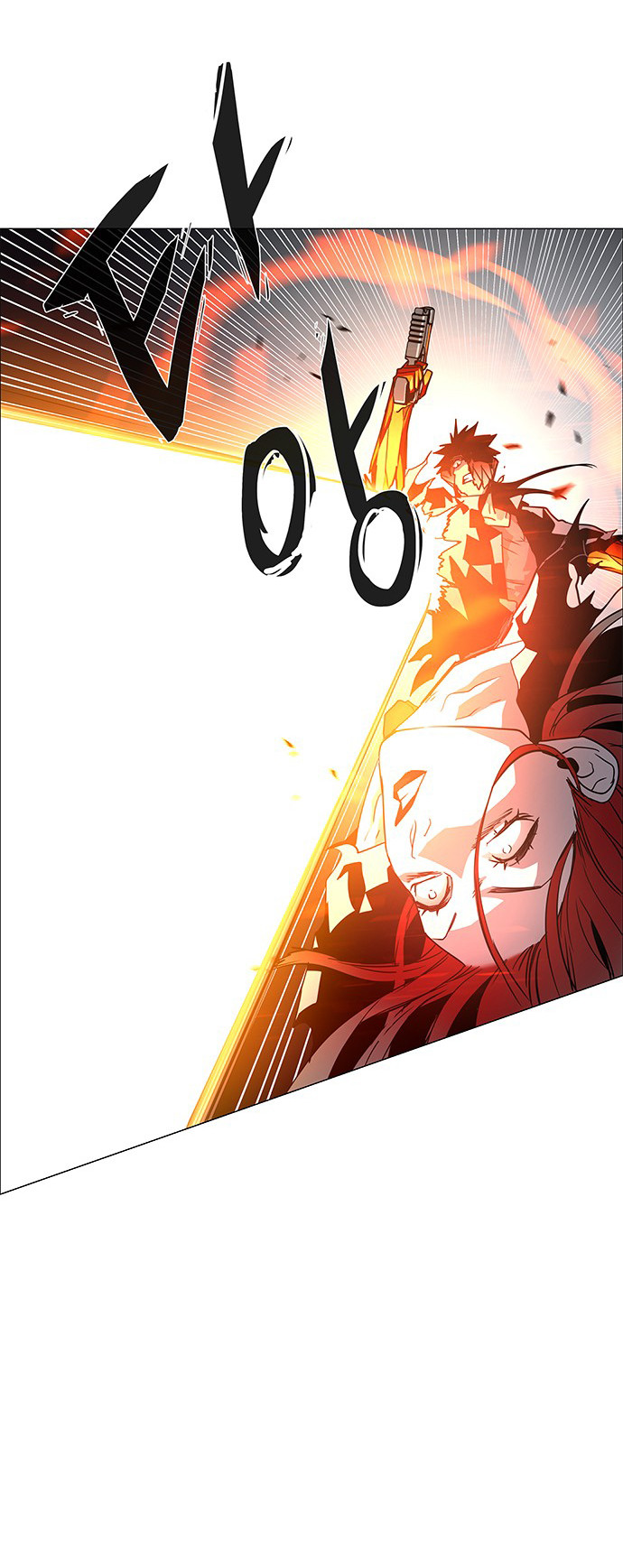 LESSA - Servant of Cosmos Chapter 99 - halaman 33