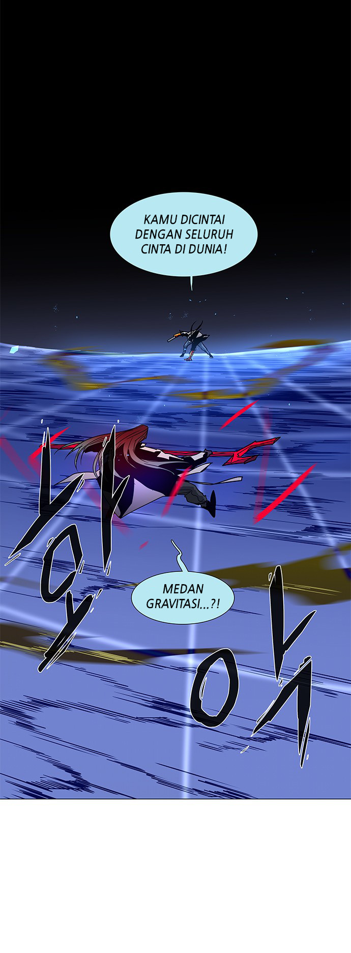 LESSA - Servant of Cosmos Chapter 99 - halaman 37