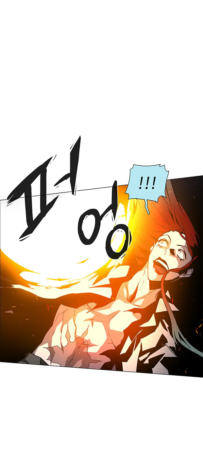 LESSA - Servant of Cosmos Chapter 99 - halaman 43
