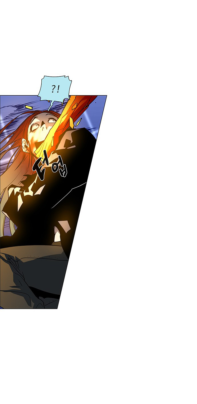 LESSA - Servant of Cosmos Chapter 99 - halaman 45