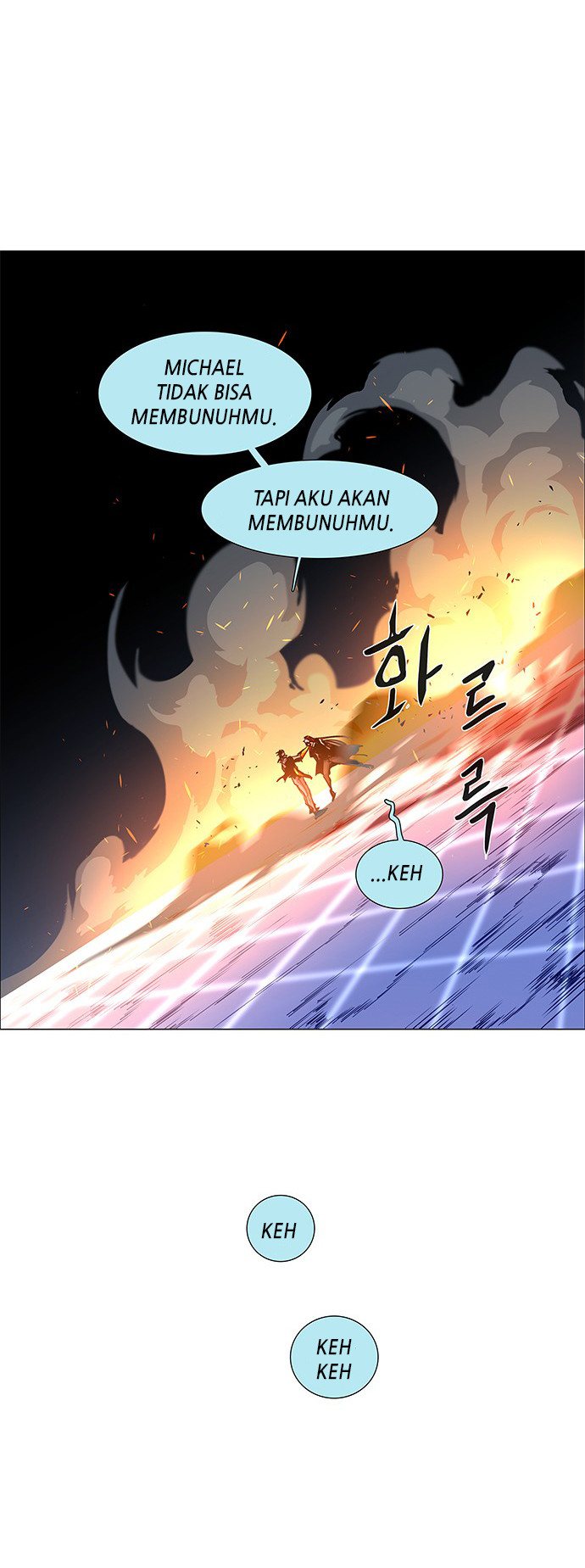 LESSA - Servant of Cosmos Chapter 99 - halaman 46