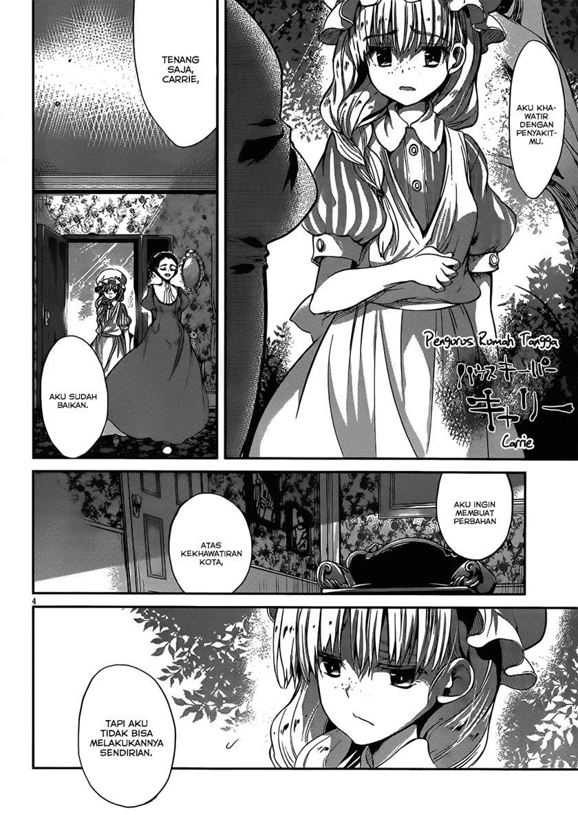 LESSA - Servant of Cosmos Chapter 99 - halaman 5