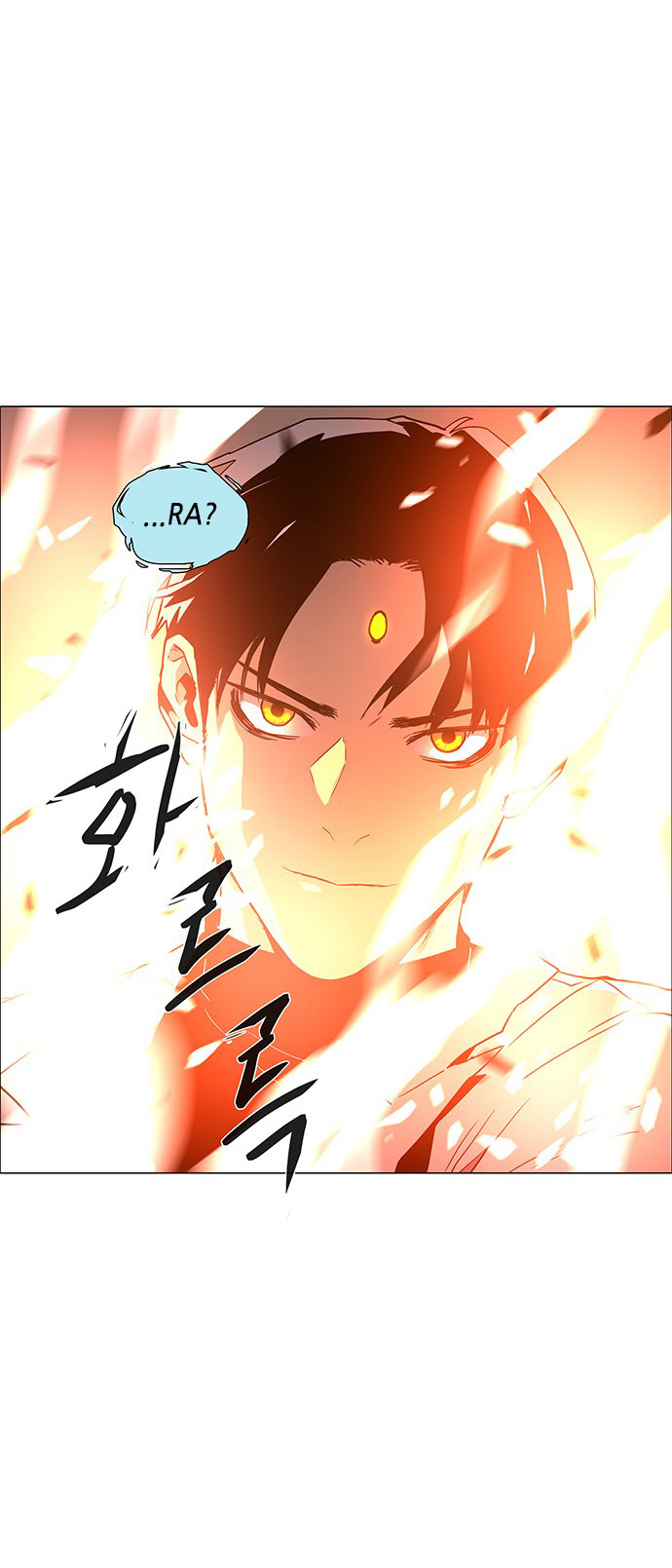 LESSA - Servant of Cosmos Chapter 99 - halaman 50