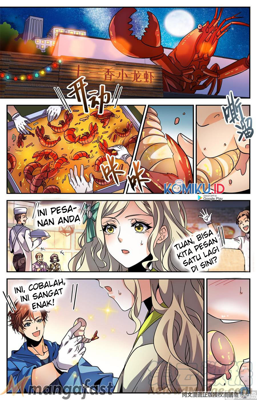 Let Me Game In Peace Chapter 101 - halaman 7