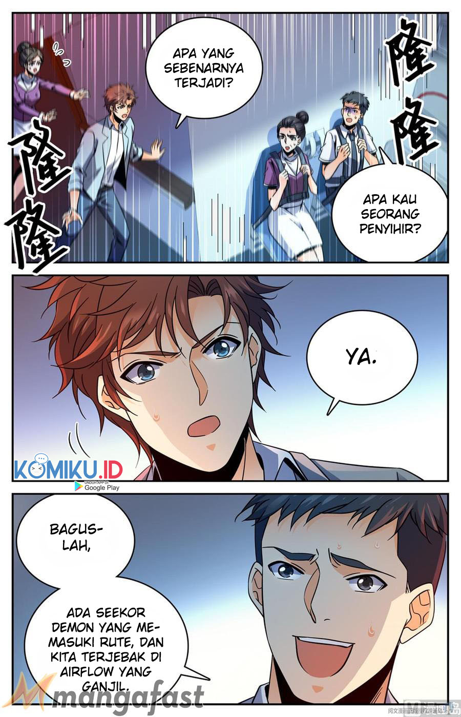Let Me Game In Peace Chapter 102 - halaman 2