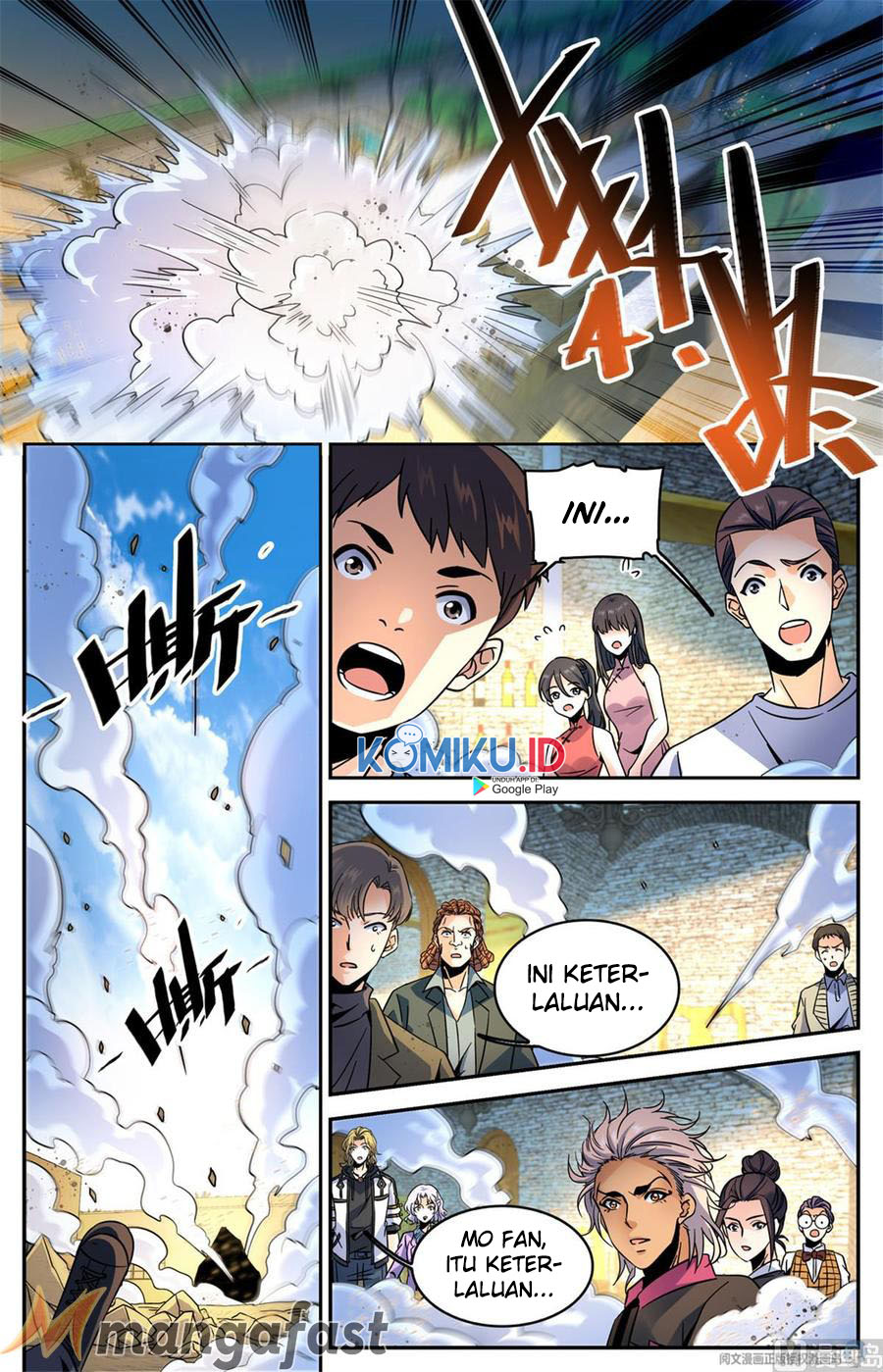 Let Me Game In Peace Chapter 103 - halaman 12