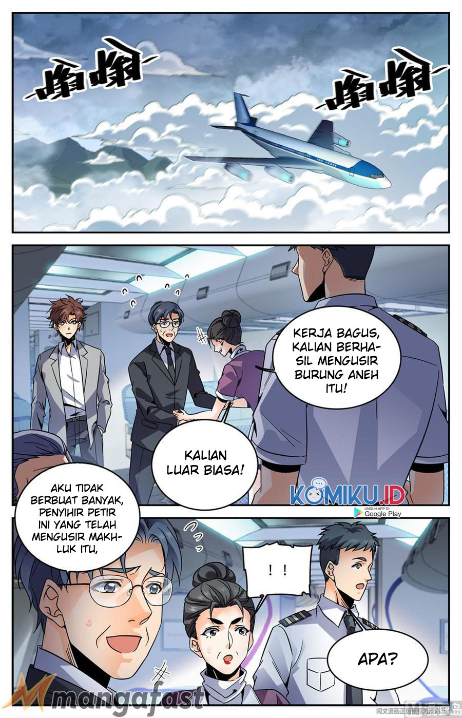 Let Me Game In Peace Chapter 103 - halaman 2