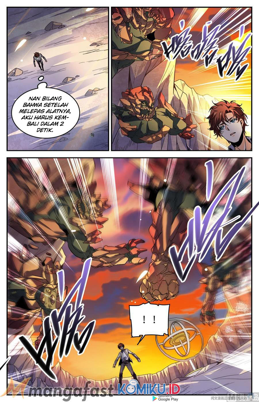 Let Me Game In Peace Chapter 106 - halaman 3