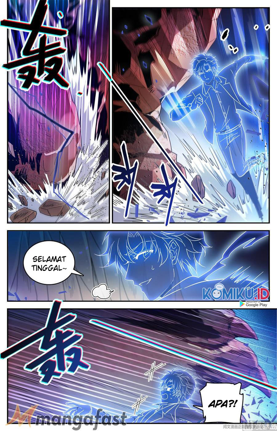 Let Me Game In Peace Chapter 107 - halaman 5