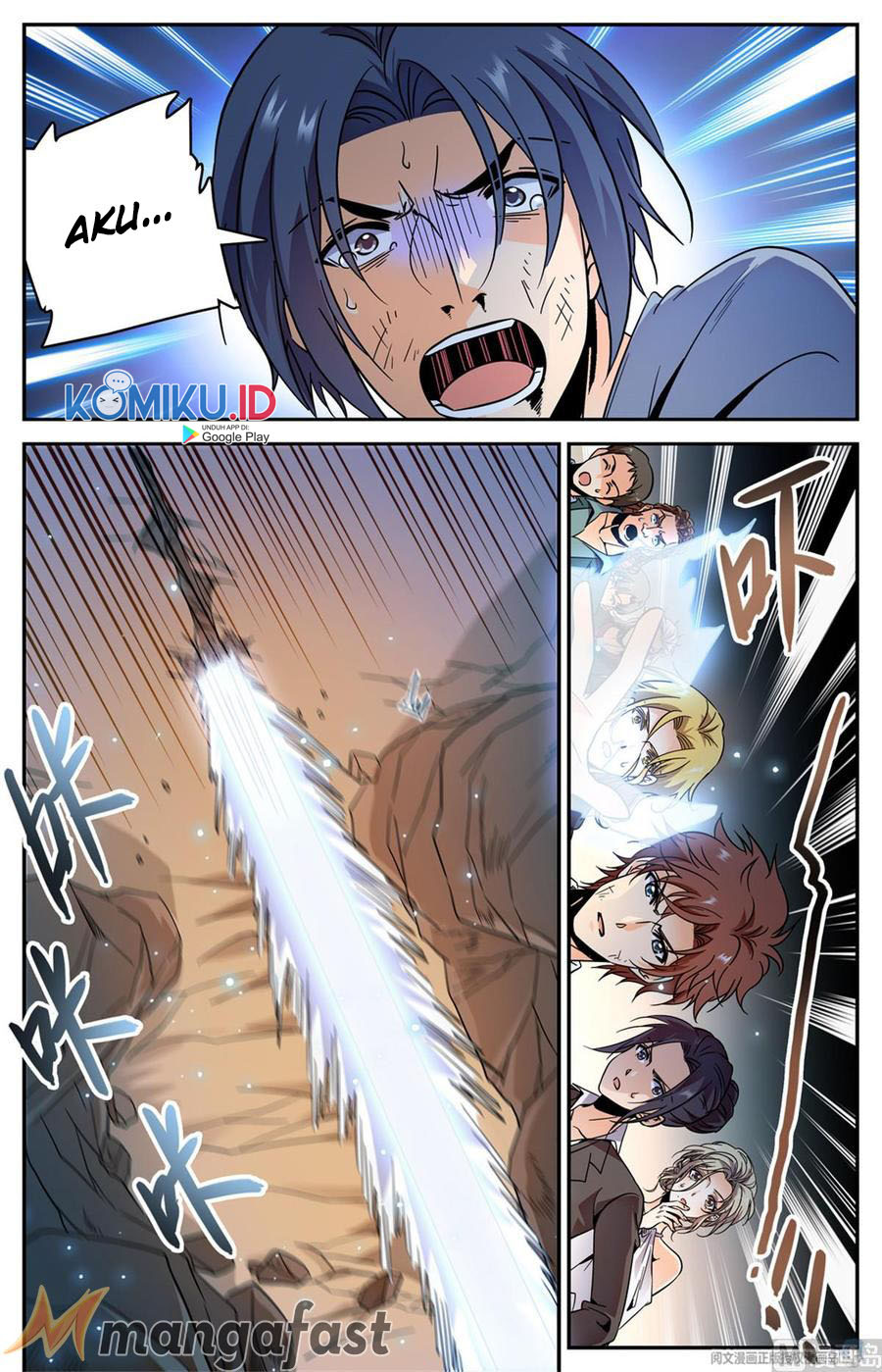 Let Me Game In Peace Chapter 109 - halaman 4