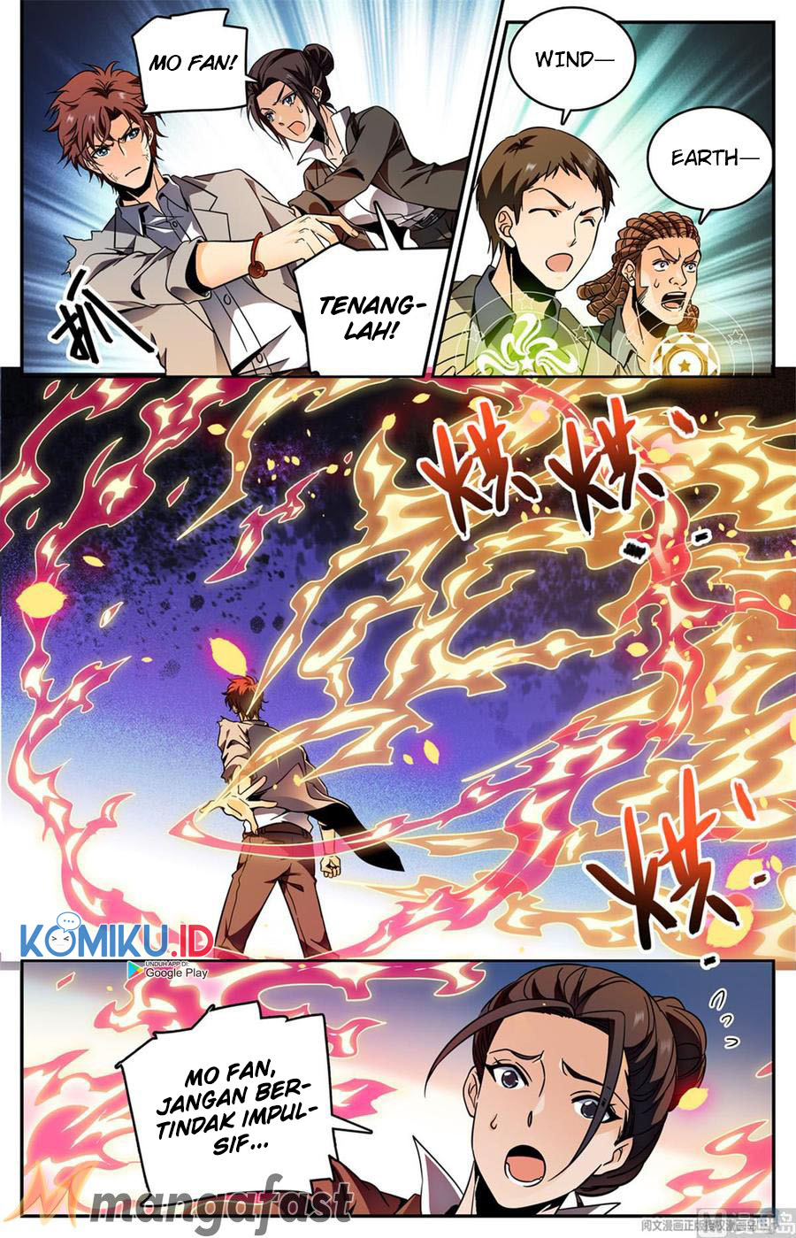 Let Me Game In Peace Chapter 109 - halaman 5