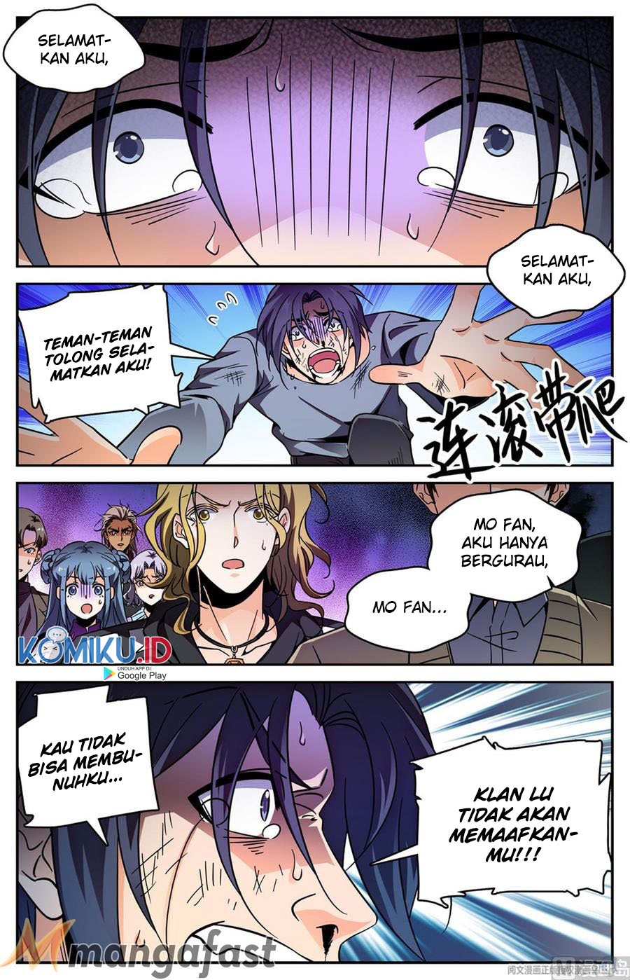 Let Me Game In Peace Chapter 109 - halaman 8