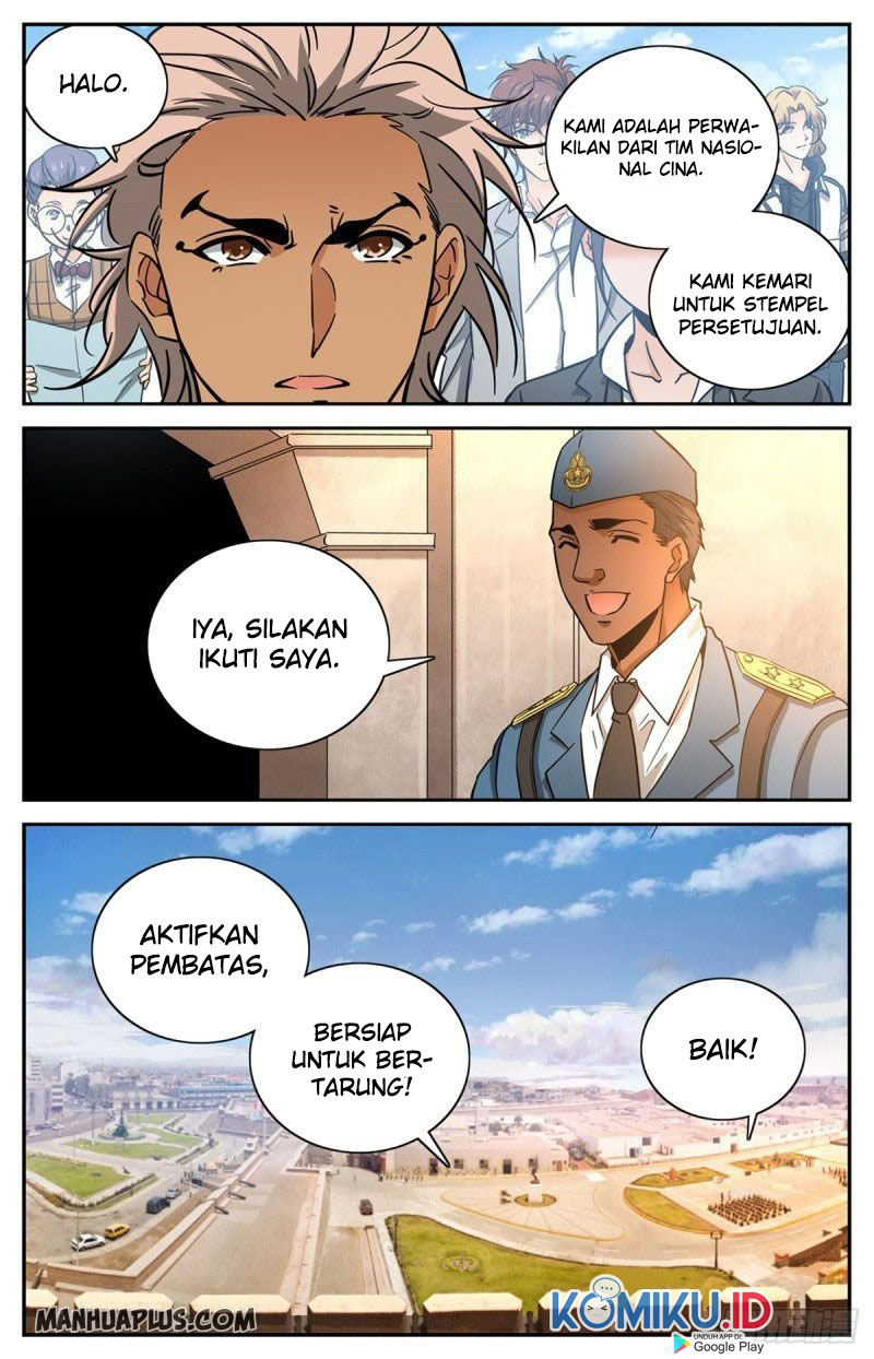 Let Me Game In Peace Chapter 116 - halaman 11