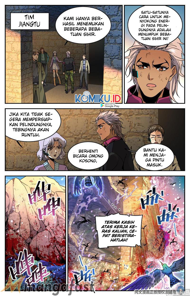 Let Me Game In Peace Chapter 119 - halaman 5