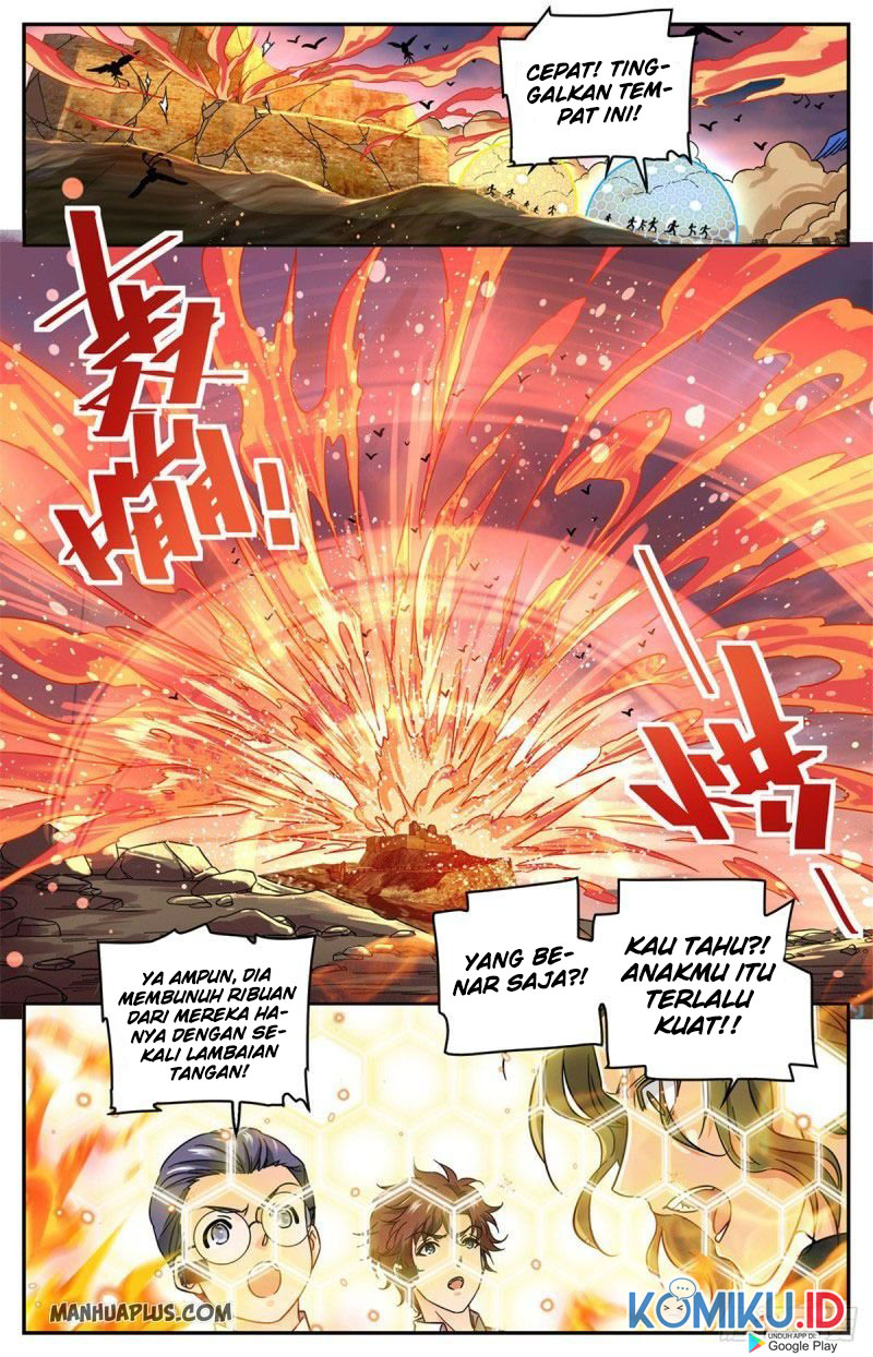 Let Me Game In Peace Chapter 120 - halaman 13