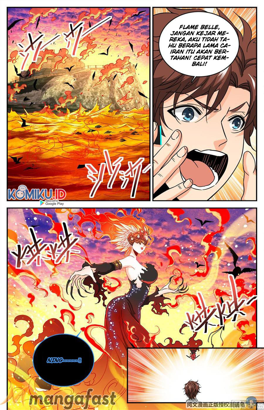 Let Me Game In Peace Chapter 121 - halaman 12