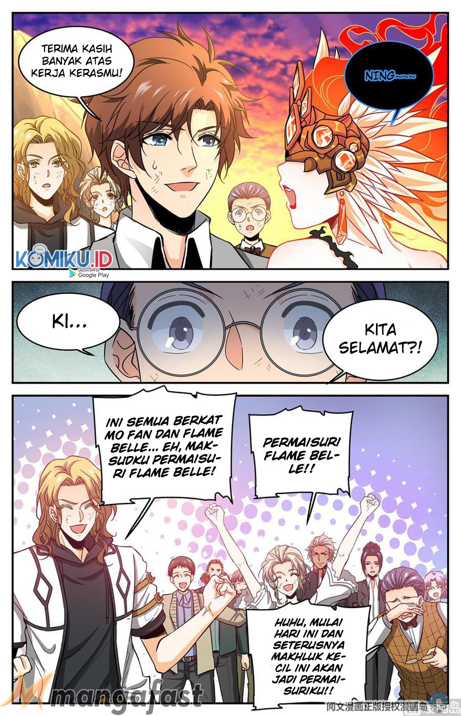 Let Me Game In Peace Chapter 121 - halaman 13
