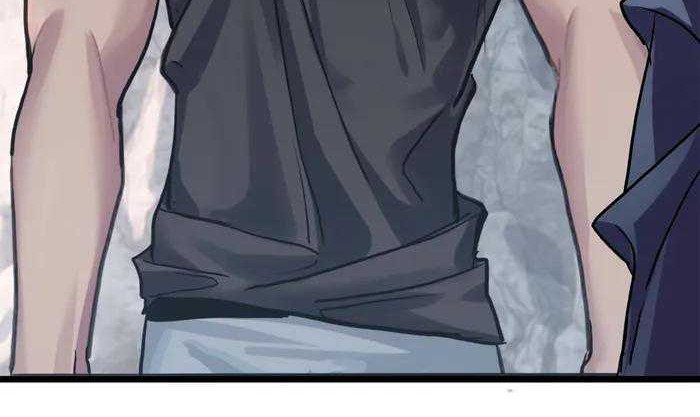 Let Me Game In Peace Chapter 121 - halaman 17