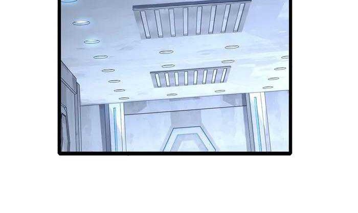Let Me Game In Peace Chapter 121 - halaman 24