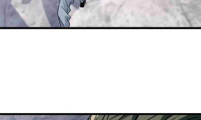 Let Me Game In Peace Chapter 121 - halaman 29