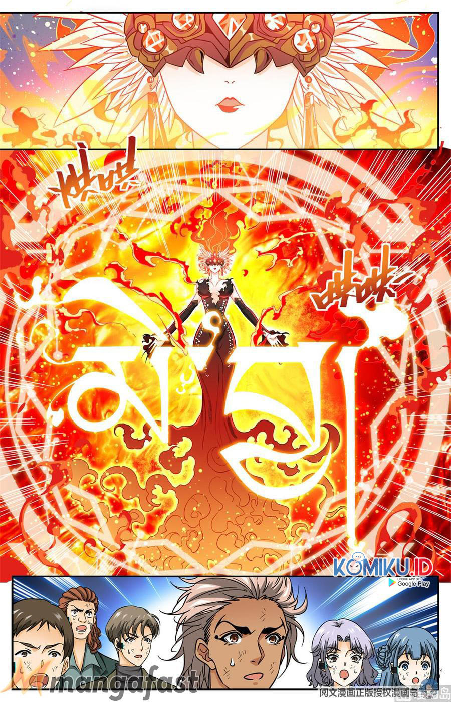Let Me Game In Peace Chapter 121 - halaman 5