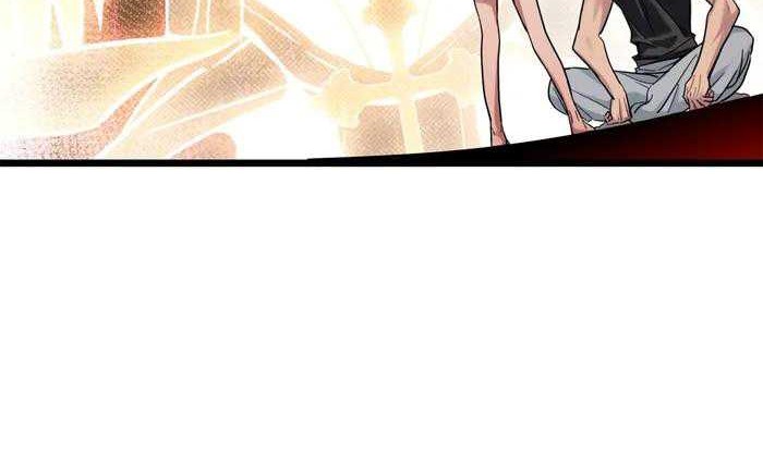Let Me Game In Peace Chapter 122 - halaman 24