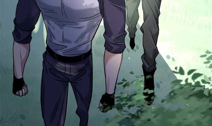 Let Me Game In Peace Chapter 124 - halaman 17