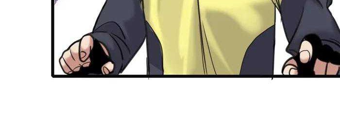 Let Me Game In Peace Chapter 124 - halaman 23