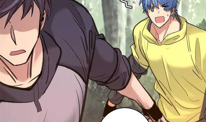 Let Me Game In Peace Chapter 124 - halaman 28