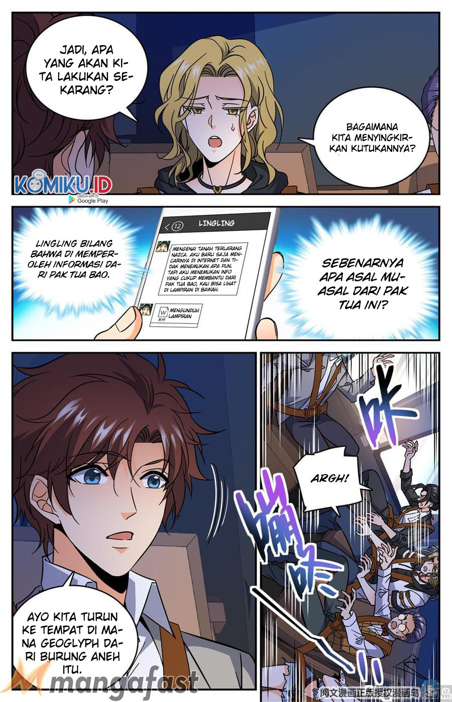 Let Me Game In Peace Chapter 124 - halaman 4