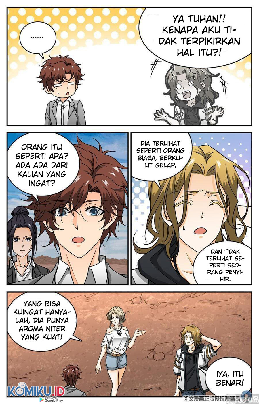 Let Me Game In Peace Chapter 125 - halaman 2