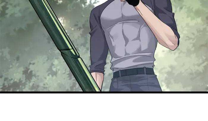 Let Me Game In Peace Chapter 125 - halaman 25