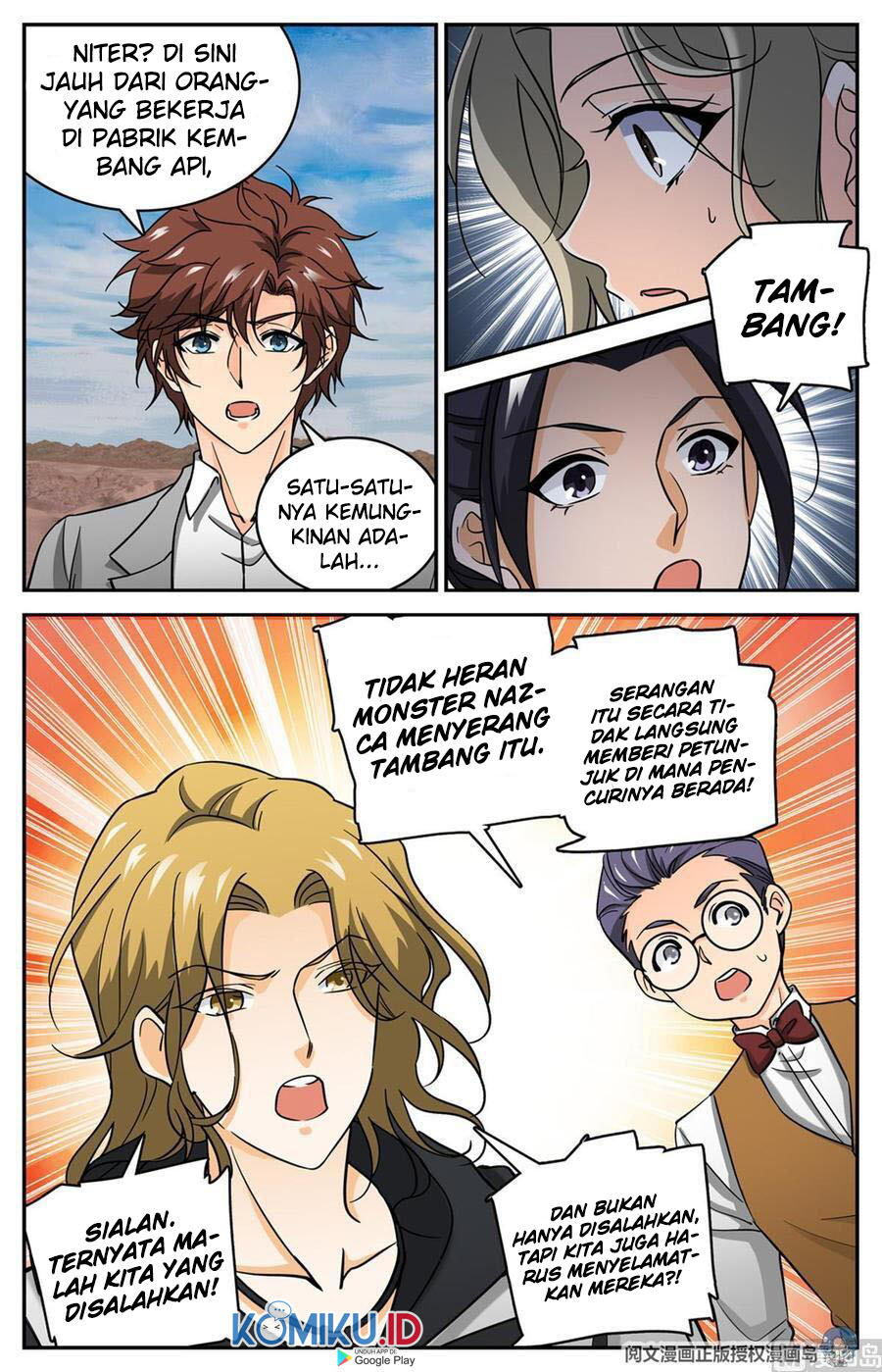 Let Me Game In Peace Chapter 125 - halaman 3